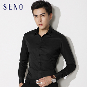 Seno印花免烫抗皱男士衬衫