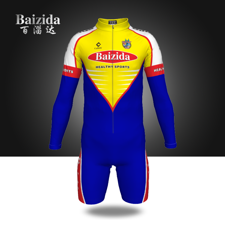 100 Zida baizida 2018 new summer conjoined speed skating clothing wheel slip riding suit competition team clothing can be booked-Taobao