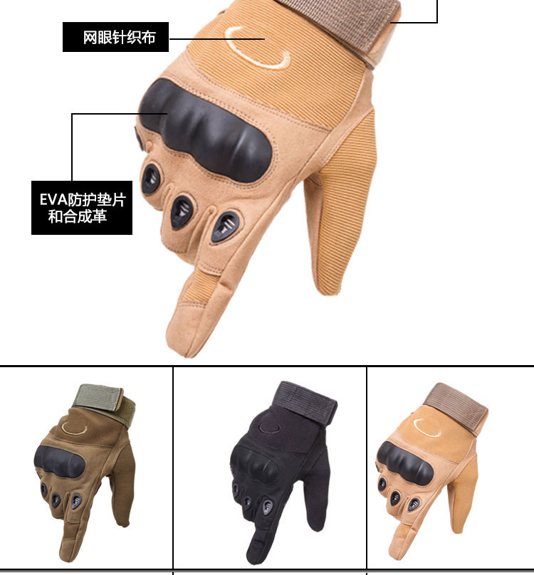 Gants pour homme - Ref 2781496 Image 15