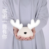 Романтические и практичные девушки девушки в сопровождении спящей ночной лампы творческие выпускные подарки для разных мест Любовь Пара подарки на день рождения