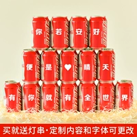 Coca-Cola 16 Can-Send светодиодные шампуры, свечи