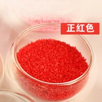 Положительный красный