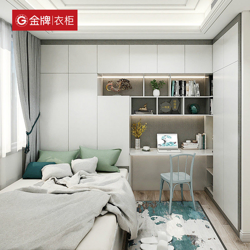 Gold Wardrobe Tatami Bed Integrated Custom Overall Bedroom Tata Rice Bay Window Cabinet Whole House Furniture Customization
