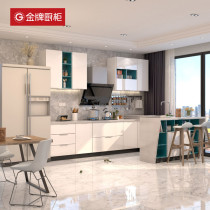 Gold Kitchen Cabinet Fifth Avenue Antibacterial Kitchen Cabinet Customized Bright Paint Small Kitchen Cabinet Decoration