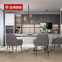 Gold kitchen cabinet antibacterial modern simple small apartment kitchen cabinet custom overall kitchen cabinet custom simple cabinet