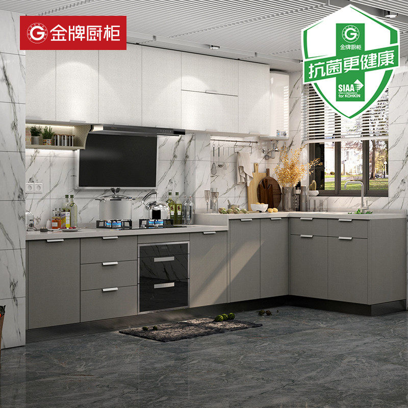 Gold medal?Car modern simple overall cabinet customization Antibacterial quartz stone countertop kitchen customization?Car decoration custom