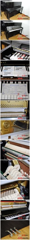 Đàn piano đã qua sử dụng Kawai KAWAI KU-10 đàn piano cũ chất lượng cao cung cấp đặc biệt - dương cầm