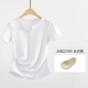 JVB22105 Cloud White