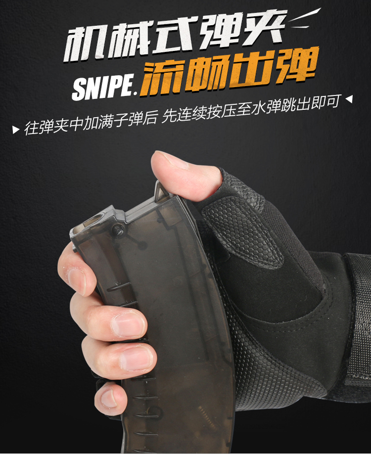 Súng bắn nước Awm Súng bắn tỉa Jedi 98k có thể phóng tinh thể dưới bom để ăn thịt gà sống bộ đồ chơi trẻ em đồ chơi súng bắn đạn nhựa an toàn cho trẻ