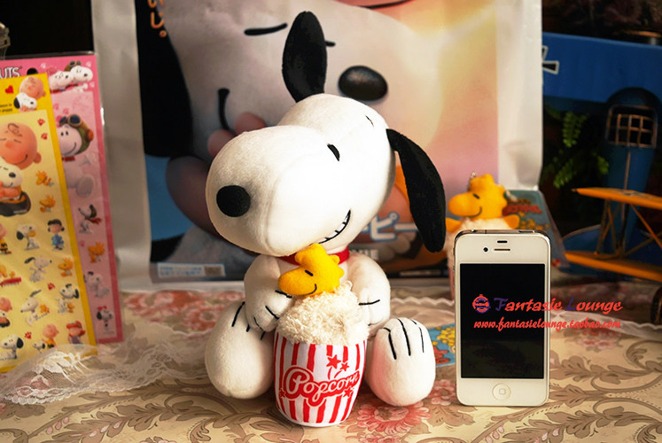 Coussin Manga HALLMARK - Ref 2691691 Image 21