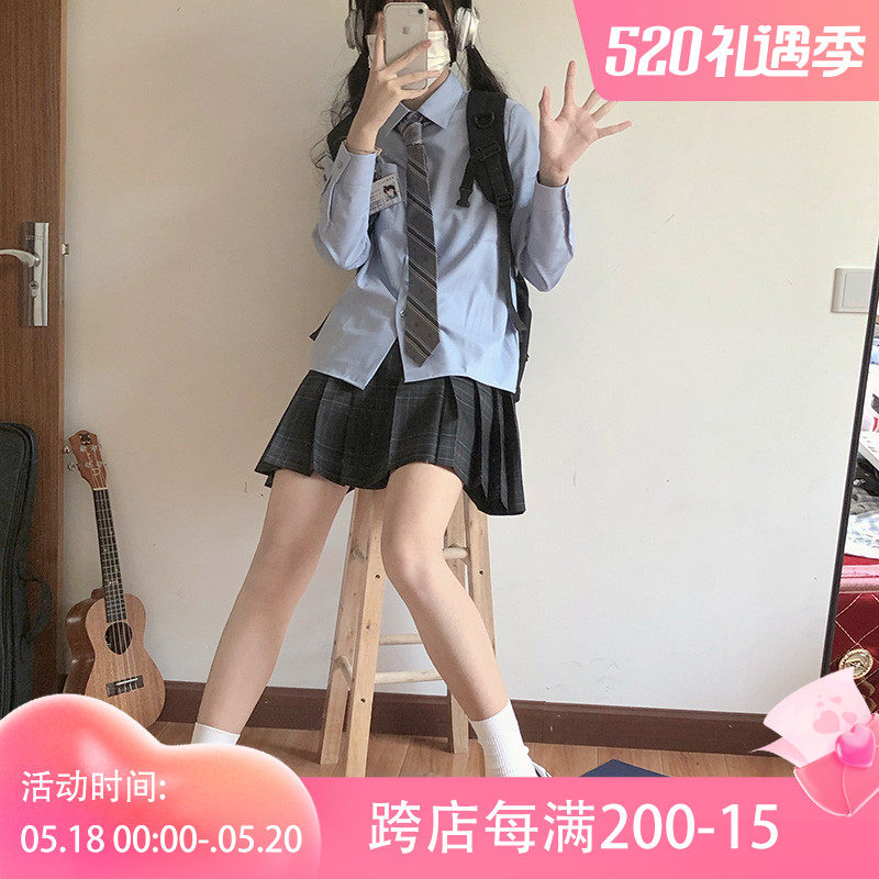 (Tokyo twentremember) original JK shirt long sleeve spring summer student pure color tip white peach soda