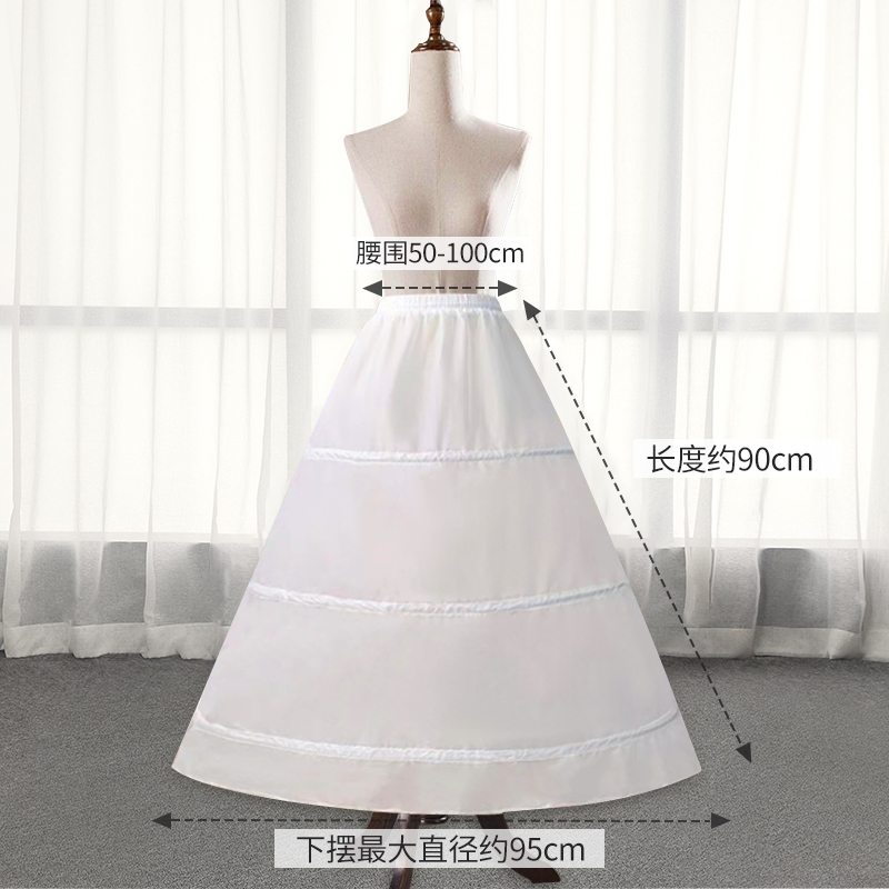  Average code+White, 90cm   + $0.53 