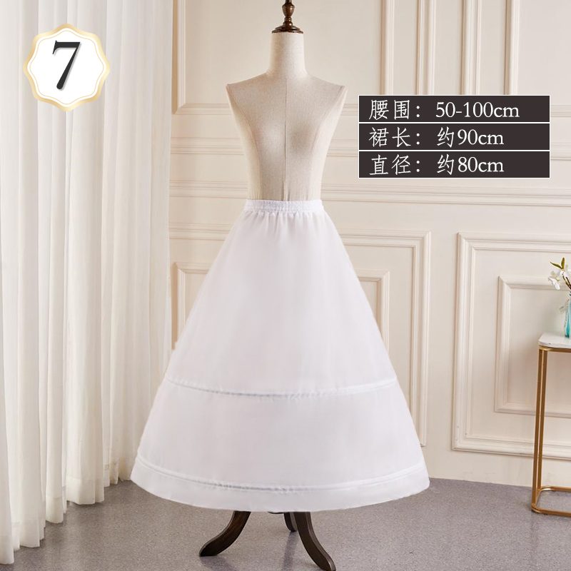  Average code+7. Two steel 80cm white  