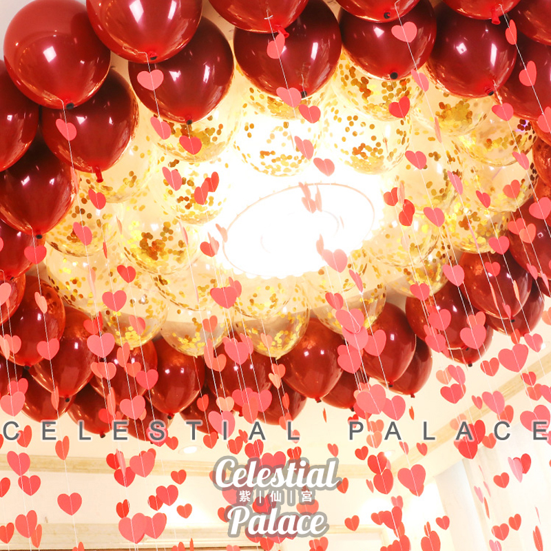 Wedding room balloon decoration set Internet celebrity romantic new house bedroom scene layout supplies wedding sequin pendant package - Taobao