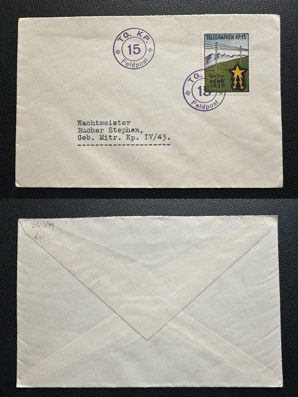Swiss Army Postal Service Field Post Office Free Postage Seal 1939 World War Ii Military Stamp Telegram Connection