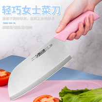 Kitchen knife Household knife Ultra-fast sharp chef special knife Kitchen cutting knife Ladies dormitory stainless steel slicing knife