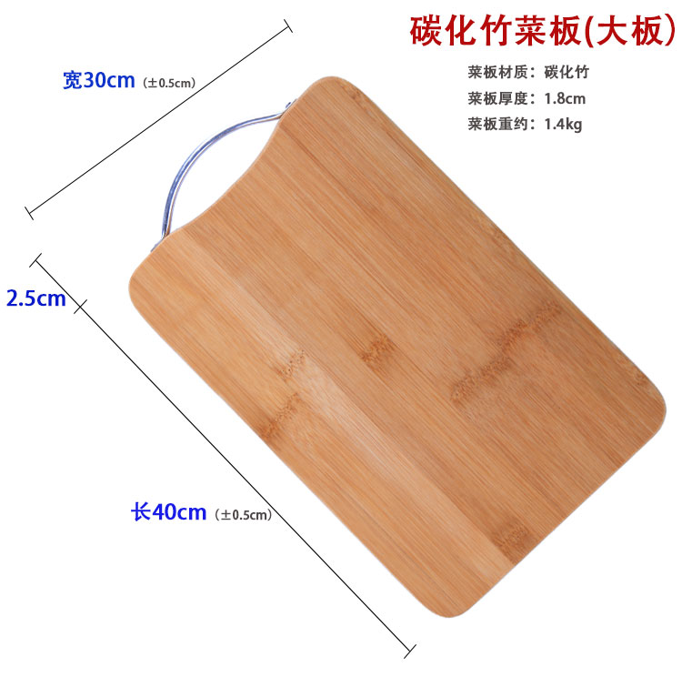 Thớt gỗ rắn kháng khuẩn hộ gia đình thớt thớt tre hình chữ nhật 擀 bảng bếp dao cắt thớt bếp đặt - Phòng bếp chảo từ