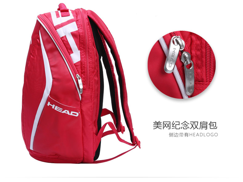 Sac de tennis - Ref 29216 Image 31