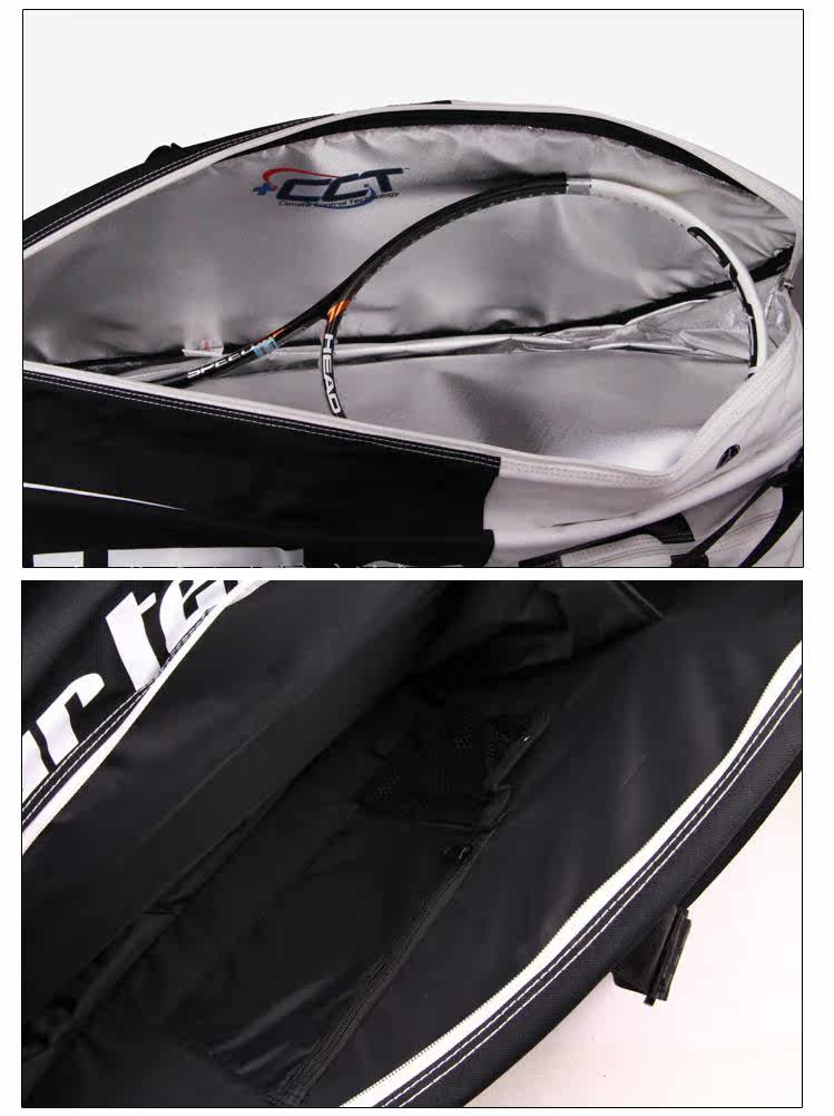 Sac de tennis - Ref 27773 Image 17