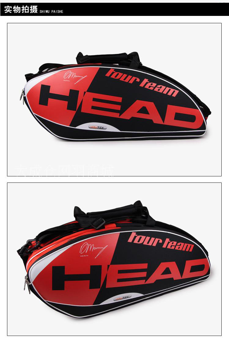 Sac de tennis - Ref 27773 Image 7