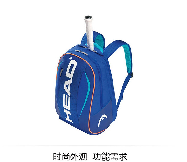 Sac de tennis - Ref 29216 Image 6