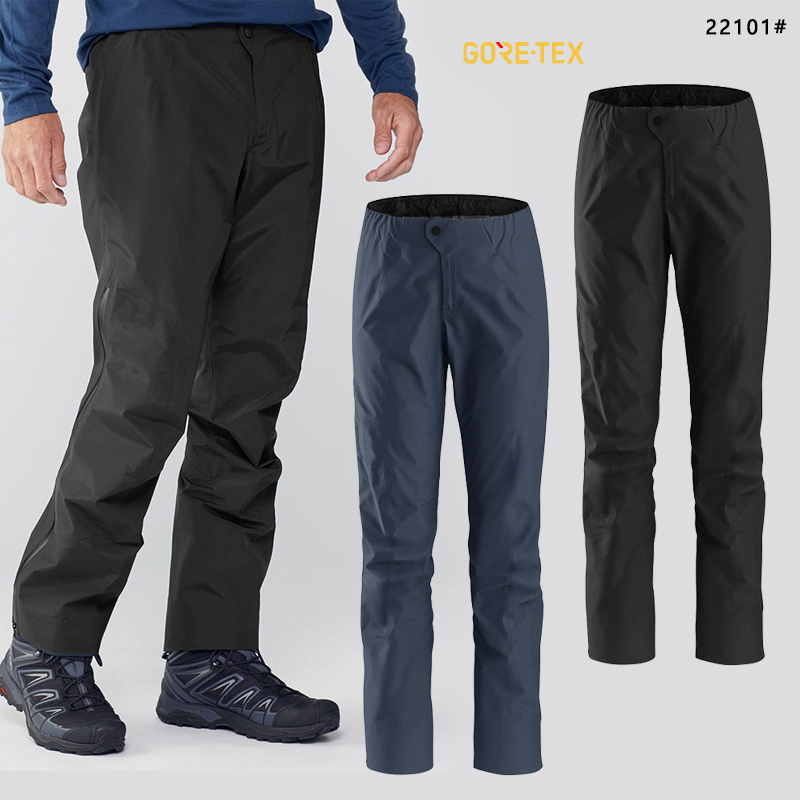 1586/Gtx Waterproof Breathable Fully Glued Assault Pants