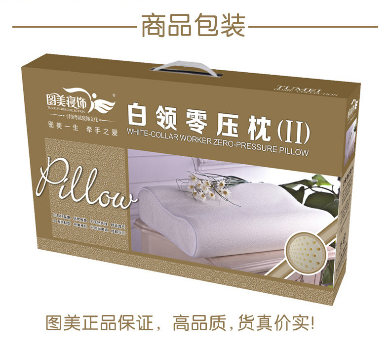 ͼ�����δ�����Ʒ����׵������ѹ��TCG44001