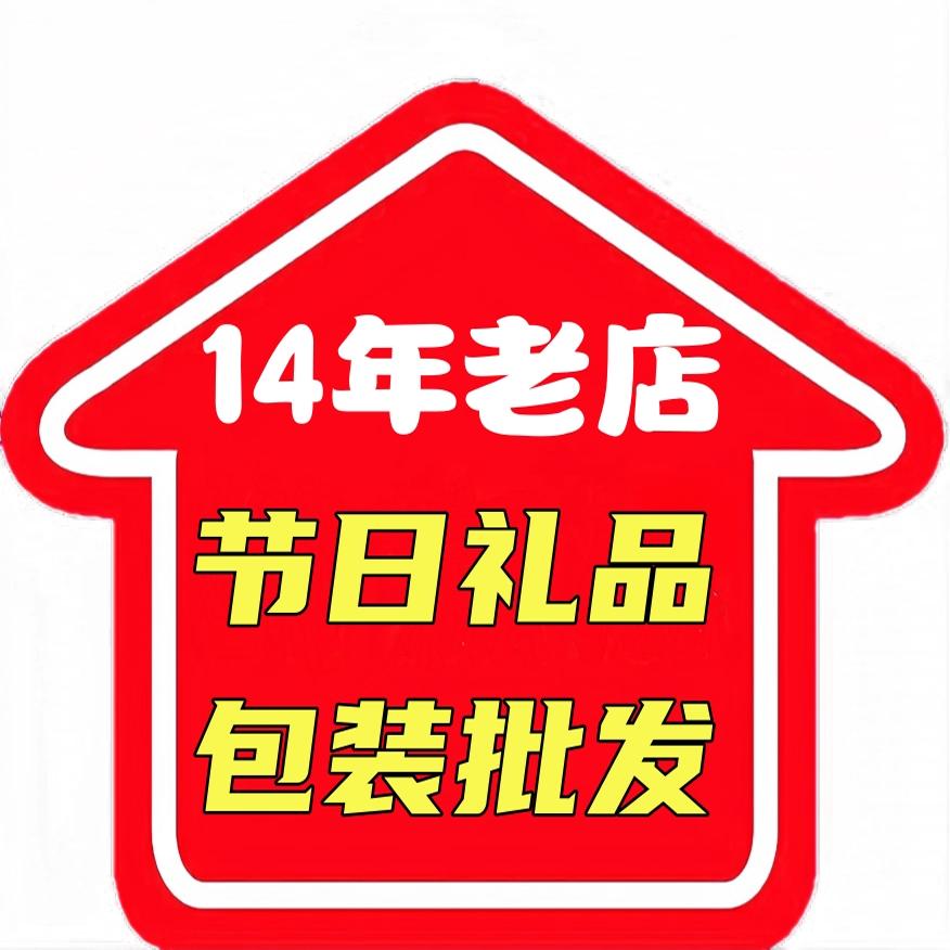 阿礼巴巴