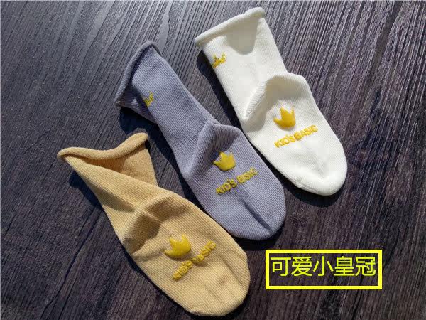 Chaussettes pour bébé - Ref 2109947 Image 5