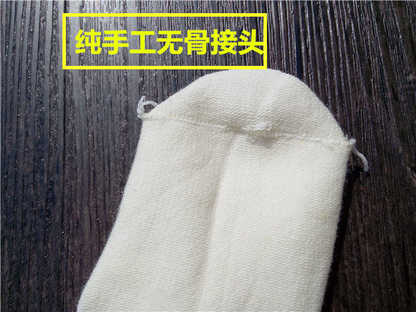 Chaussettes pour bébé - Ref 2109947 Image 10