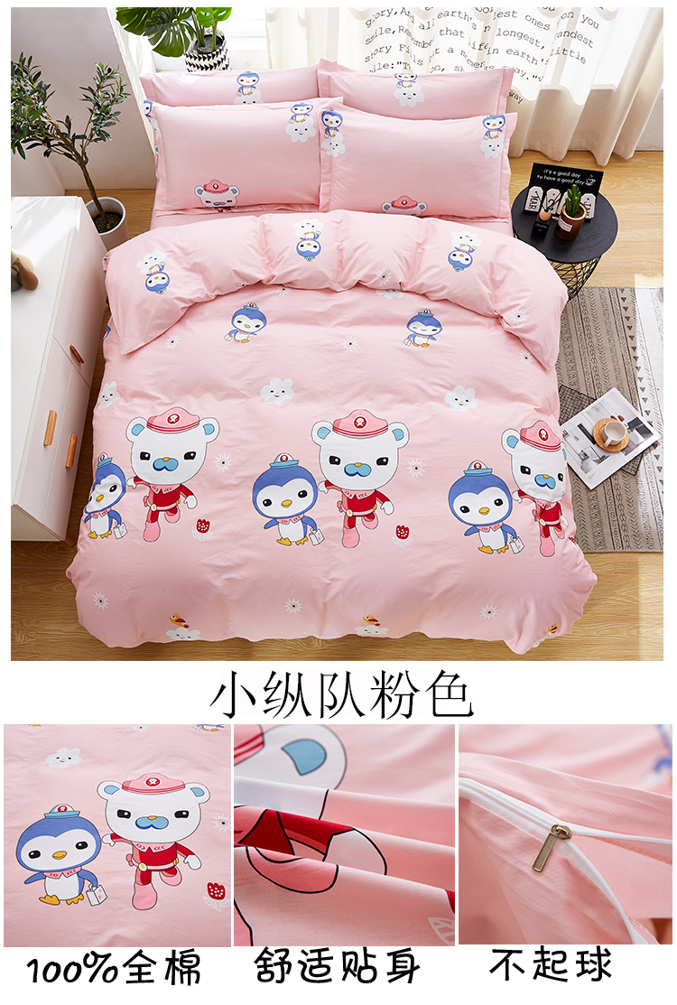 Chăn bông trẻ em tùy chỉnh chăn đơn mảnh hoạt hình 1,2m1,5 m mẫu giáo bé chăn bông mền tuyết