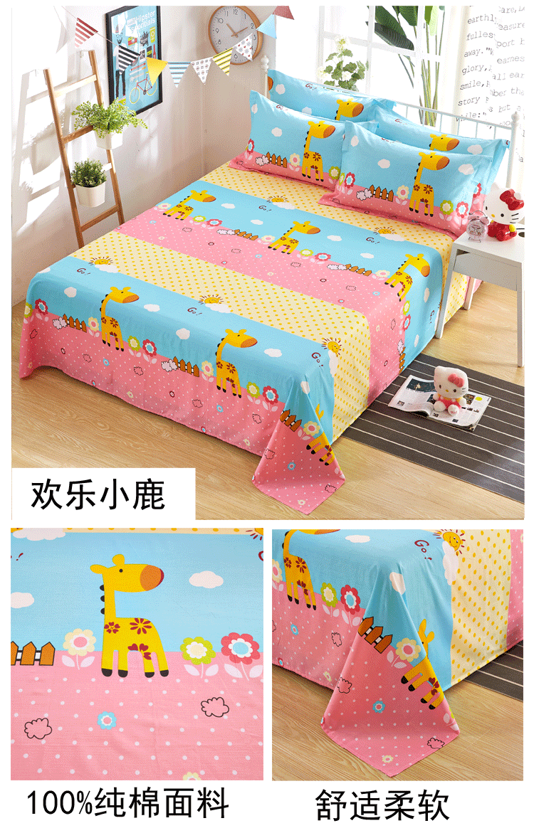 Trẻ em tinh khiết bông vải giường đơn mảnh phim hoạt hình công chúa phong cách ký túc xá 1.2m đơn 1,5 / 1,8 m custom-made bông - Khăn trải giường bộ ga giường