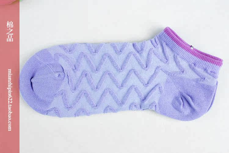 Chaussettes - collants YM225 - Ref 765583 Image 7