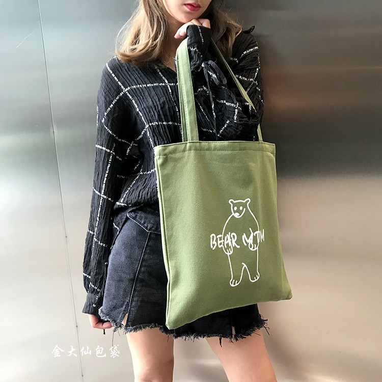 Summer new canvas bag female cartoon cute green bear shoulder bag cute girl College Style Portable environmental protection cloth bag