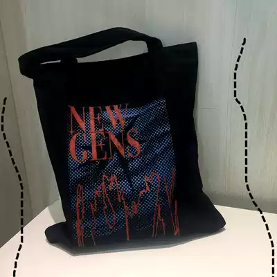 New canvas bag simple and wild college style black zipper canvas bag women's shoulder portable environmental protection shopping bag