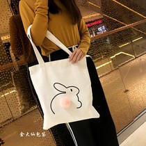 Korean sweet canvas bag female white shoulder bag cartoon cute rabbit student casual versatile tote bag