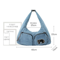 Джинсовая синяя