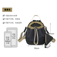 Чернила черная предварительная продажа 10 дней