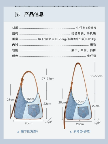 Оригинальная ретро сумка через плечо для принцессы, сумка на одно плечо