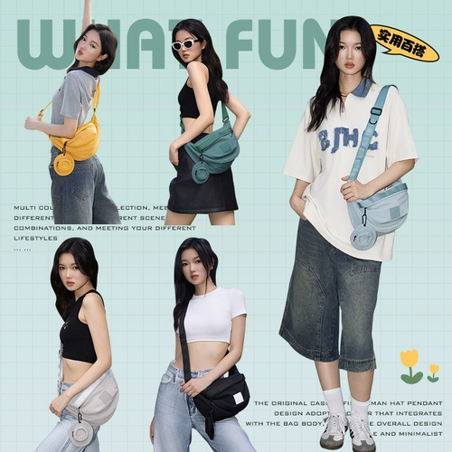 Оригинальная трендовая универсальная многоцветная модная сумка через плечо для принцессы для отдыха подходит для мужчин и женщин