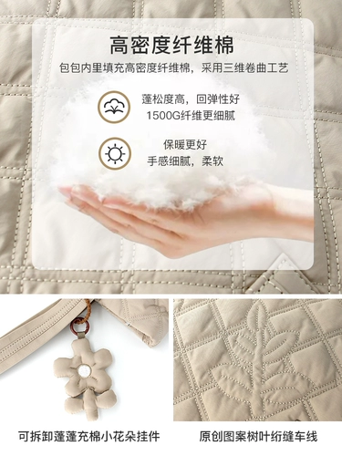 Демисезонная универсальная сумка для принцессы