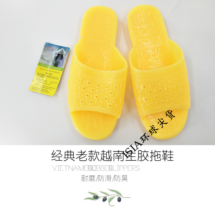 Cổ điển cũ Việt dép nam cao su tự nhiên cao su trung niên kháng khuẩn khử mùi tắm trượt không mùi chân