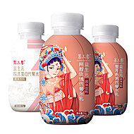 广元堂米乳代餐奶昔50g