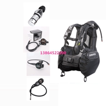 AQUATEC adult professional scuba deep diving equipment set BCD set diving triple Watch Full Set