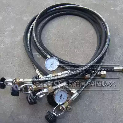 Hospital atmosphere bottle air guide diving bottle conversion interface Diving oxygen bottle inflatable trachea inflatable joint Oxygen