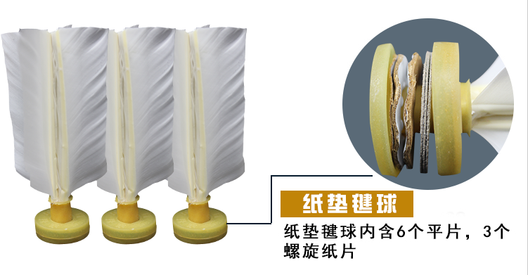 Cửa hàng tiền cổ thực sự - Các môn thể thao cầu lông / Diabolo / dân gian đá cầu lông gà