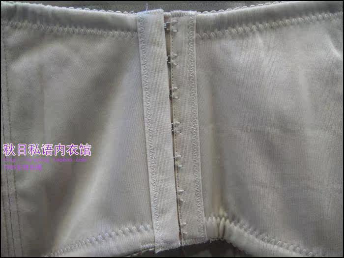 Corset ELAYA en coton - Ref 683044 Image 7