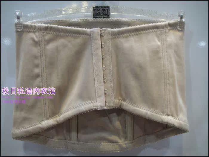 Corset ELAYA en coton - Ref 683044 Image 6