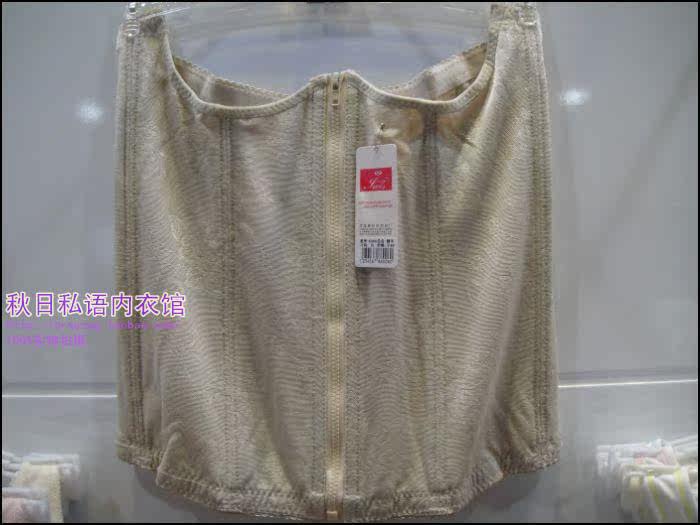 Corset AIRIER en coton - Ref 683042 Image 5