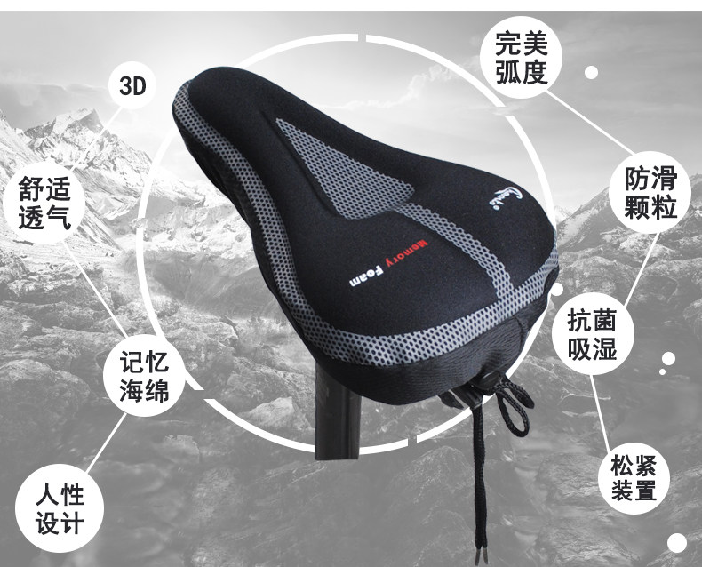 Selle de vélo Mountain Bike CHAUNTS - Ref 2359308 Image 13